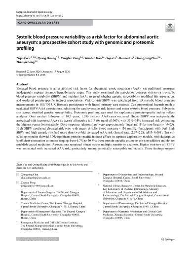 First page of the original research article